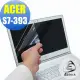 【EZstick】ACER S7-393 專用 靜電式筆電LCD液晶螢幕貼(可選鏡面防或高清霧面)