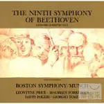 CHARLES MUNCH & BOSTON SYMPHONY ORCHESTRA/ BEETHOVEN: SYMPHONY NO.9