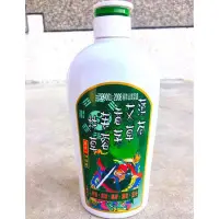 在飛比找Yahoo!奇摩拍賣優惠-現貨❤️洗起來涼涼的??薄荷 艾草 香茅 芙蓉 抹草?五合一