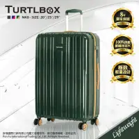 在飛比找Yahoo奇摩購物中心優惠-TURTLBOX 特托堡斯 行李箱 25吋 超輕量 旅行箱 