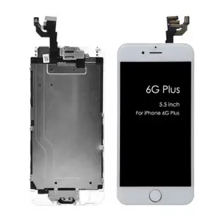 欧宝百货帶排線聽適用於iPhone66S6Plus6SPlus螢幕總成液晶顯示屏玻璃觸控面板觸控不良維修