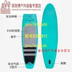 電動沖浪板電動水翼板沖浪板水上滑板劃水板滑水漿板SUP槳充氣麗麗！！