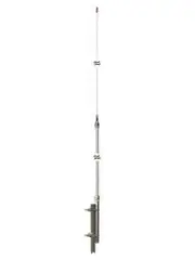 12ft 2,000 Watt Base Antenna 1/2 Wave Patriot CB Radio Fiberglass BRAND NEW