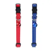 Paws & Claws PU Coated Adjustable Breakaway Cat Collar with Bell - 20-30x1cm