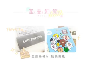 【享夢城堡】單人床包枕套二件組3.5x6.2-LINE FRIENDS 熊大素描筆記-米黃 (6.7折)