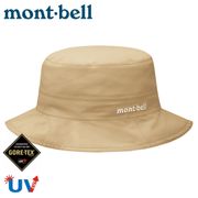 Mont-bell GTX 防水圓盤帽 深橄欖 Meadow Hat 1128627