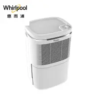 在飛比找蝦皮商城優惠-惠而浦 Whirlpool 6L節能除濕機 WDEM12W 