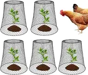 5 Pieces Plant Cages for Outdoor Plants, Wire Garden Cloches for Plants, Wire Cloche Plant Protector, Chicken Wire Plant Covers, Metal Protector Basket for Keeping Bunnies Squirrels Out