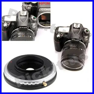 Kipon Contax 645 可調光圈鏡頭轉 Nikon DSLR 單反機身轉接環 D610 D600 D300