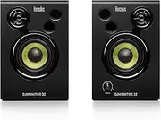 Hercules DJMonitor 32-2 x 15 watts RMS active monitoring speakers - UK Version