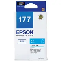 在飛比找陽信商店街優惠-EPSON 原廠墨水匣 T177250 (藍) 適用XP-1