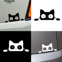 在飛比找Yahoo!奇摩拍賣優惠-新品  Surprise Cat Peeking 車貼