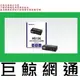 含稅 登昌恆 UPMOST uptech HS126 4K2K HDMI 2-Port分配器