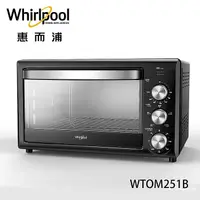 在飛比找myfone網路門市優惠-Whirlpool 惠而浦 25公升機械式旋風烤箱WTOM2