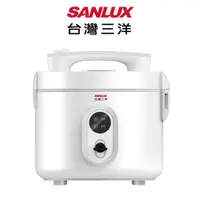 在飛比找蝦皮商城優惠-SANLUX 台灣三洋 10人份電子鍋 DECJ-210A5