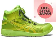 ASICS WINJOB CP304 BOA GLEAM LTD 1273A109 300 Neon Lime Kakutai 3E Safety Shoes
