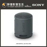 在飛比找蝦皮購物優惠-【醉音影音生活】Sony SRS-XB100 可攜式防水無線