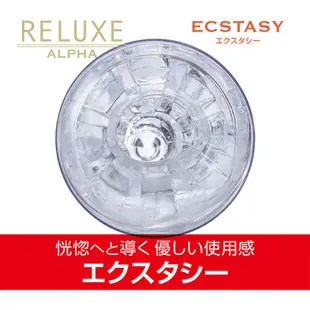 日本RELUXE透明高潮飛機杯ALPHA ECSTASY恍惚柔軟型(紅色)