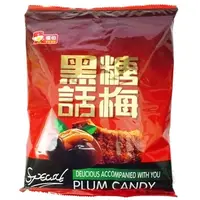 在飛比找PChome24h購物優惠-【福伯】黑糖話梅糖 500g