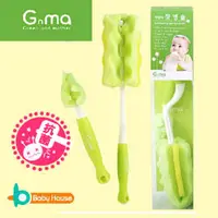 在飛比找PChome商店街優惠-[ Baby House ] Gnma 抗菌旋轉奶瓶刷組(德