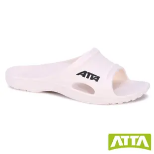 【ATTA】足底均壓★足弓支撐簡約休閒拖鞋(白色)