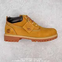 在飛比找Yahoo!奇摩拍賣優惠-Timberland 73538 大黃靴 經典款真皮防水靴 