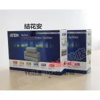 在飛比找Yahoo!奇摩拍賣優惠-切換器 ATEN KVM VS92A|VS-92A VGA延