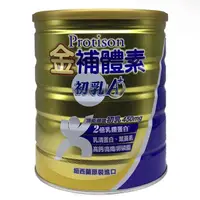 在飛比找蝦皮購物優惠-金補體素 初乳A+ 780g (６罐組)