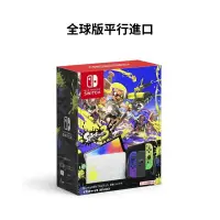 在飛比找友和YOHO優惠-Nintendo Switch OLED Splatoon 