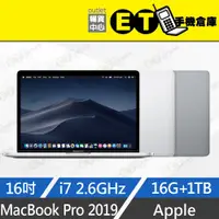 在飛比找蝦皮購物優惠-ET手機倉庫【MacBook Pro 2019 2.6GHz