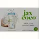 JAX COCO 100%椰子水 每瓶330毫升X12入-吉兒好市多COSTCO代購