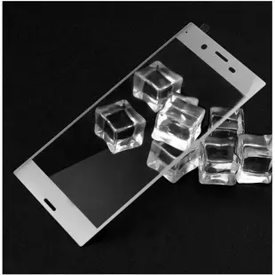 Imak Sony Xperia XZ/XZS/XZP/XA1/XA1U 保護貼 3D曲面全屏鋼化玻璃貼