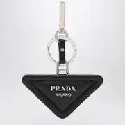 [Prada] Black key ring with logo One size Black