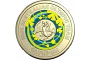 $2 2024 Olympic Paris Olympism Lightly Circulated Aus Two Dollar Coin