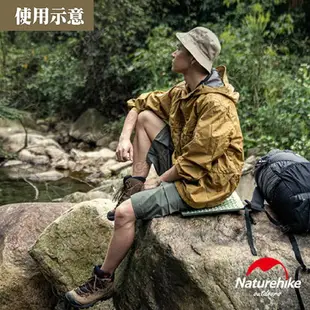 【Naturehike 挪客】XPE蛋巢摺疊坐墊 兩色 防潮墊 便攜野餐墊 防潮坐墊 蛋巢墊 地墊 露營 悠遊戶外