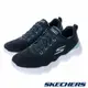 【SKECHERS】女 GO WALK MASSAGE FIT 健走鞋-124903WBKTQ