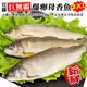 海肉管家-宜蘭巨無霸3XL爆卵母香魚(3-5尾_920g/盒)x4盒