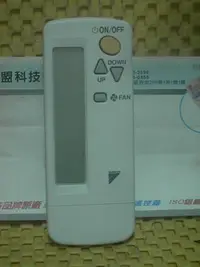 在飛比找Yahoo!奇摩拍賣優惠-全新原裝 DAIKIN 大金 中控型冷氣 原廠遙控器 BRC