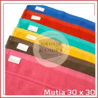 在飛比找蝦皮購物優惠-Va Mutia Towel 30X30 零售/批發手帕毛巾