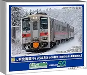 Greenmax 32067 N Gauge JR Hokkaido Kiha 54 Model 500 Generation Original Express Model Car Number Selectable Powered Railway Model Diesel Car