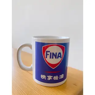 《FINA快拿機油》歐洲老牌 馬克杯 正復古老物