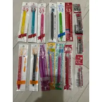 在飛比找蝦皮購物優惠-kokuyo自動鉛筆 國譽 日本製 小學生鉛筆 筆芯