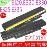 在飛比找PChome24h購物優惠-LENOVO電池-X121E, X130E, X131E, 