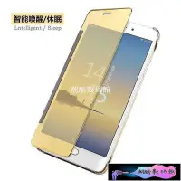 在飛比找Yahoo!奇摩拍賣優惠-《潮酷數碼館》Samsung 三星 Note8 Note4 