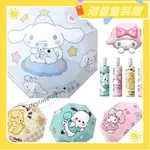 💫潮童童裝館💫卡哇伊大耳狗 POCHACCO 雨傘 HELLO KITTY 庫洛米 女孩卡通雨天太陽傘手動自動雨傘