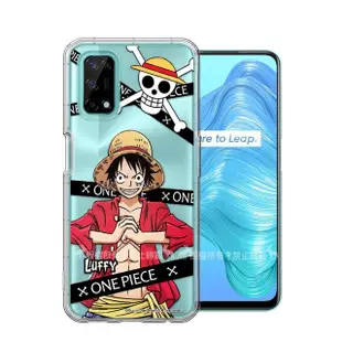 【ONE PIECE 航海王】realme 7 5G 透明空壓手機殼