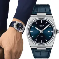 在飛比找PChome24h購物優惠-TISSOT 天梭錶 官方授權 PRX 40 205 復古新