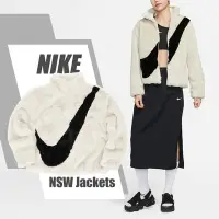 在飛比找Yahoo奇摩購物中心優惠-Nike 外套 NSW Jackets 米白 毛絨 保暖 羊