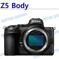 在飛比找Yahoo!奇摩拍賣優惠-【中壢NOVA-水世界】NIKON Z5 BODY 單機身 