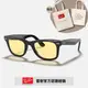 【RayBan 雷朋】Wayfarer膠框太陽眼鏡(RB2140F-901/R6 52mm)